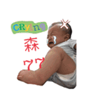 Han Han（個別スタンプ：7）