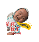 Han Han（個別スタンプ：9）