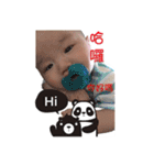 Han Han（個別スタンプ：10）