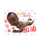 Han Han（個別スタンプ：14）