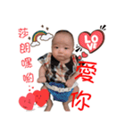 Han Han（個別スタンプ：16）