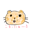 ゆるゆるハムすけ（個別スタンプ：8）