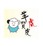 Creative Idioms Fun（個別スタンプ：9）