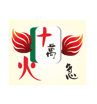 Creative Idioms Fun（個別スタンプ：14）