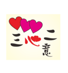 Creative Idioms Fun（個別スタンプ：19）