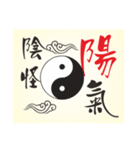 Creative Idioms Fun（個別スタンプ：21）