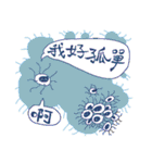 微生物の道2（個別スタンプ：11）