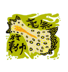 微生物の道2（個別スタンプ：24）