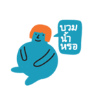 nong fah naruk mak mak（個別スタンプ：7）
