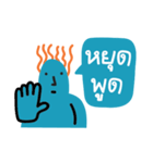 nong fah naruk mak mak（個別スタンプ：16）