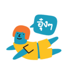 nong fah naruk mak mak（個別スタンプ：40）