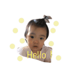 愛娘のスタンプ.2（個別スタンプ：1）