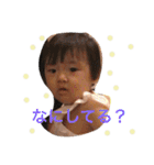 愛娘のスタンプ.2（個別スタンプ：6）