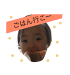 愛娘のスタンプ.2（個別スタンプ：9）