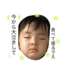愛娘のスタンプ.2（個別スタンプ：12）