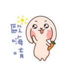 Puli Puli rabbit（個別スタンプ：1）