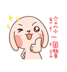 Puli Puli rabbit（個別スタンプ：10）