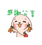 Puli Puli rabbit（個別スタンプ：14）