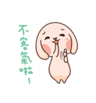 Puli Puli rabbit（個別スタンプ：15）