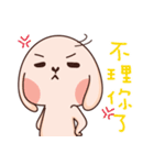 Puli Puli rabbit（個別スタンプ：25）