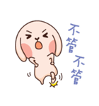 Puli Puli rabbit（個別スタンプ：26）