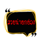 message speak in day aloha（個別スタンプ：8）