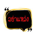 message speak in day aloha（個別スタンプ：10）