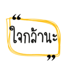 message speak in day aloha（個別スタンプ：14）