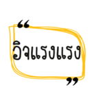 message speak in day aloha（個別スタンプ：15）