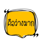 message speak in day aloha（個別スタンプ：19）