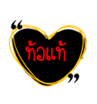 message speak in day aloha（個別スタンプ：21）