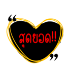 message speak in day aloha（個別スタンプ：24）