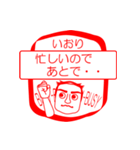 いおりですが！（個別スタンプ：12）