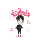 My name is Fon（個別スタンプ：2）