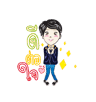 My name is Fon（個別スタンプ：5）
