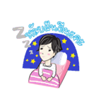 My name is Fon（個別スタンプ：7）