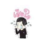 My name is Fon（個別スタンプ：8）