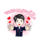 My name is Fon（個別スタンプ：9）