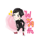 My name is Fon（個別スタンプ：14）