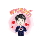 My name is Fon（個別スタンプ：21）