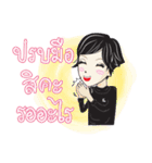 My name is Fon（個別スタンプ：34）