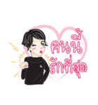 My name is Fon（個別スタンプ：39）