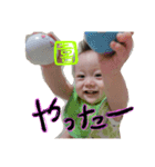 あお君スタンプ（個別スタンプ：3）