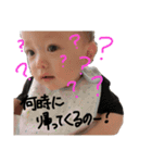 あお君スタンプ（個別スタンプ：12）