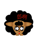 Lovely Lovely Lovely Sheep（個別スタンプ：1）