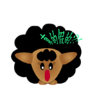 Lovely Lovely Lovely Sheep（個別スタンプ：4）