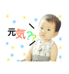 rikosta★（個別スタンプ：2）