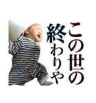 rikosta★（個別スタンプ：16）