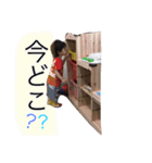 りくり（個別スタンプ：4）