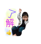 りくり（個別スタンプ：5）